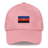 Polyamory Pride Flag Embroidered Hat